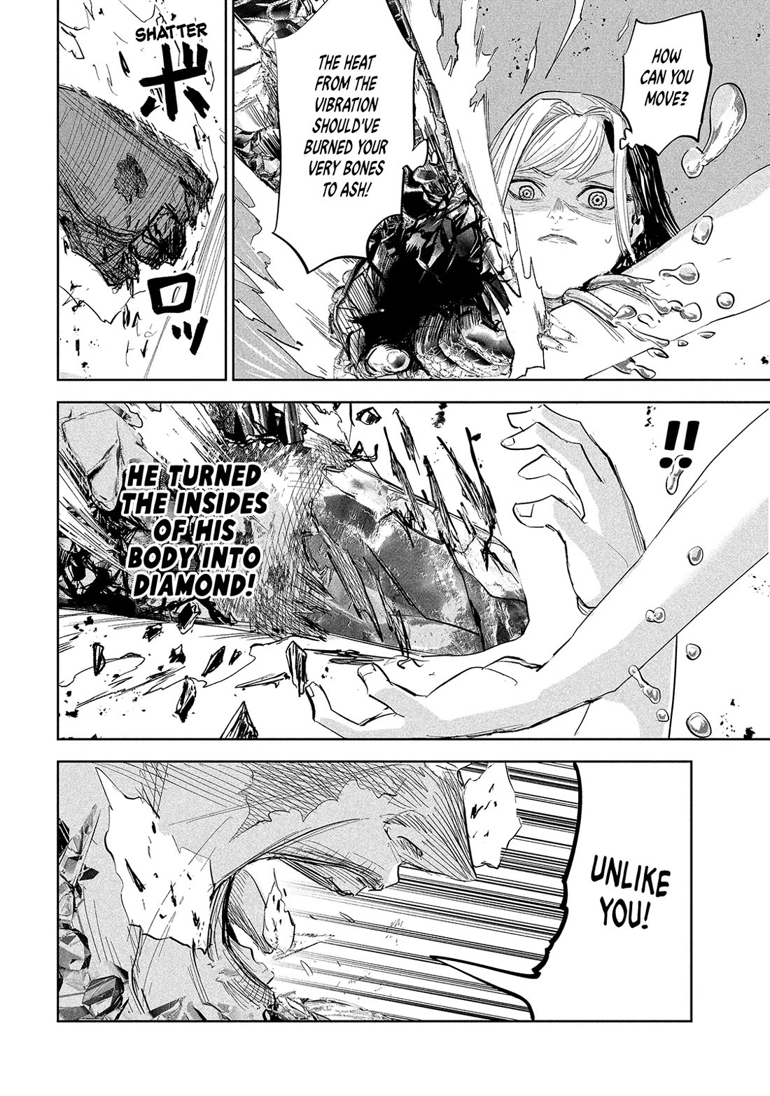 Lili-Men chapter 29 page 17