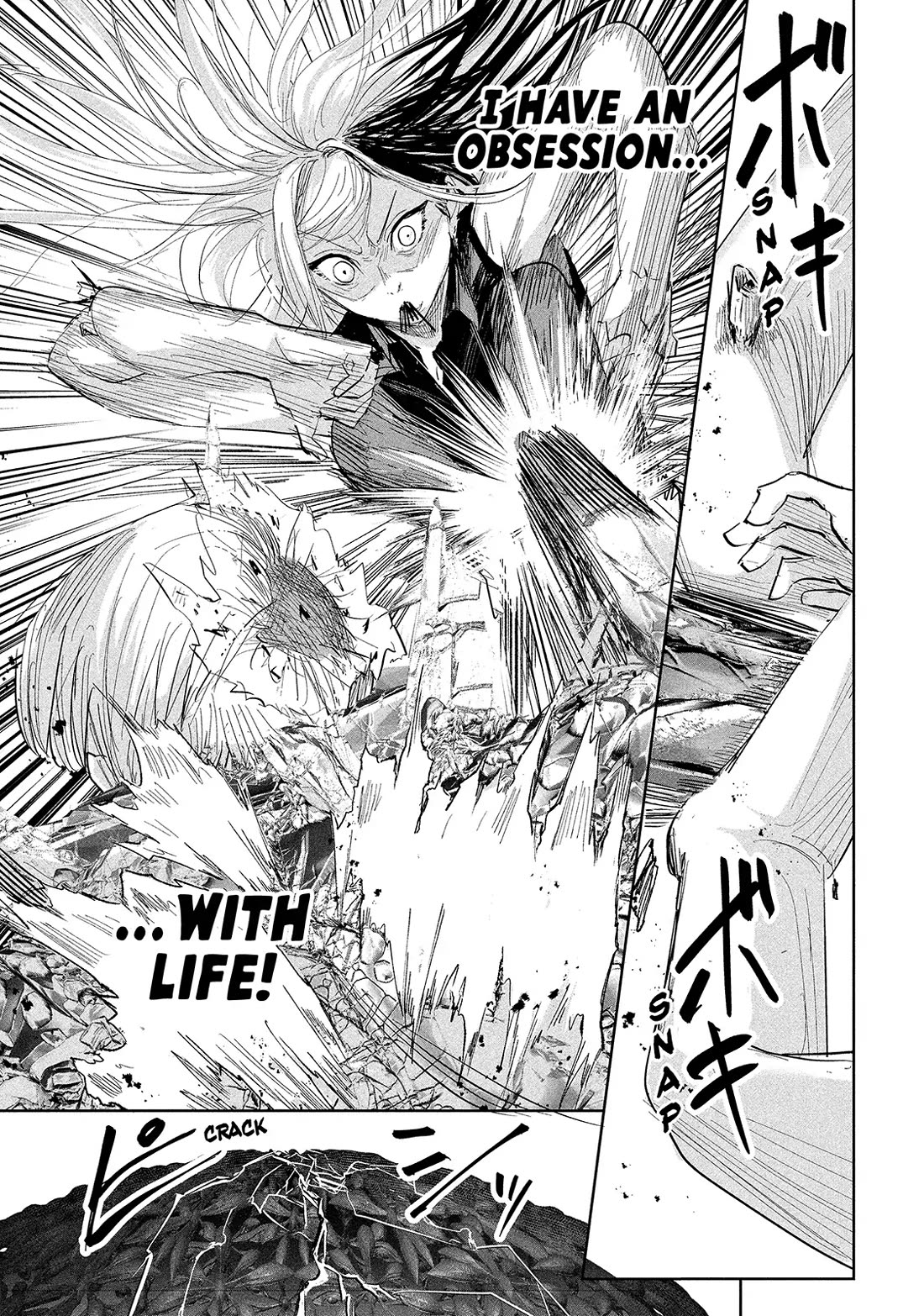 Lili-Men chapter 29 page 18