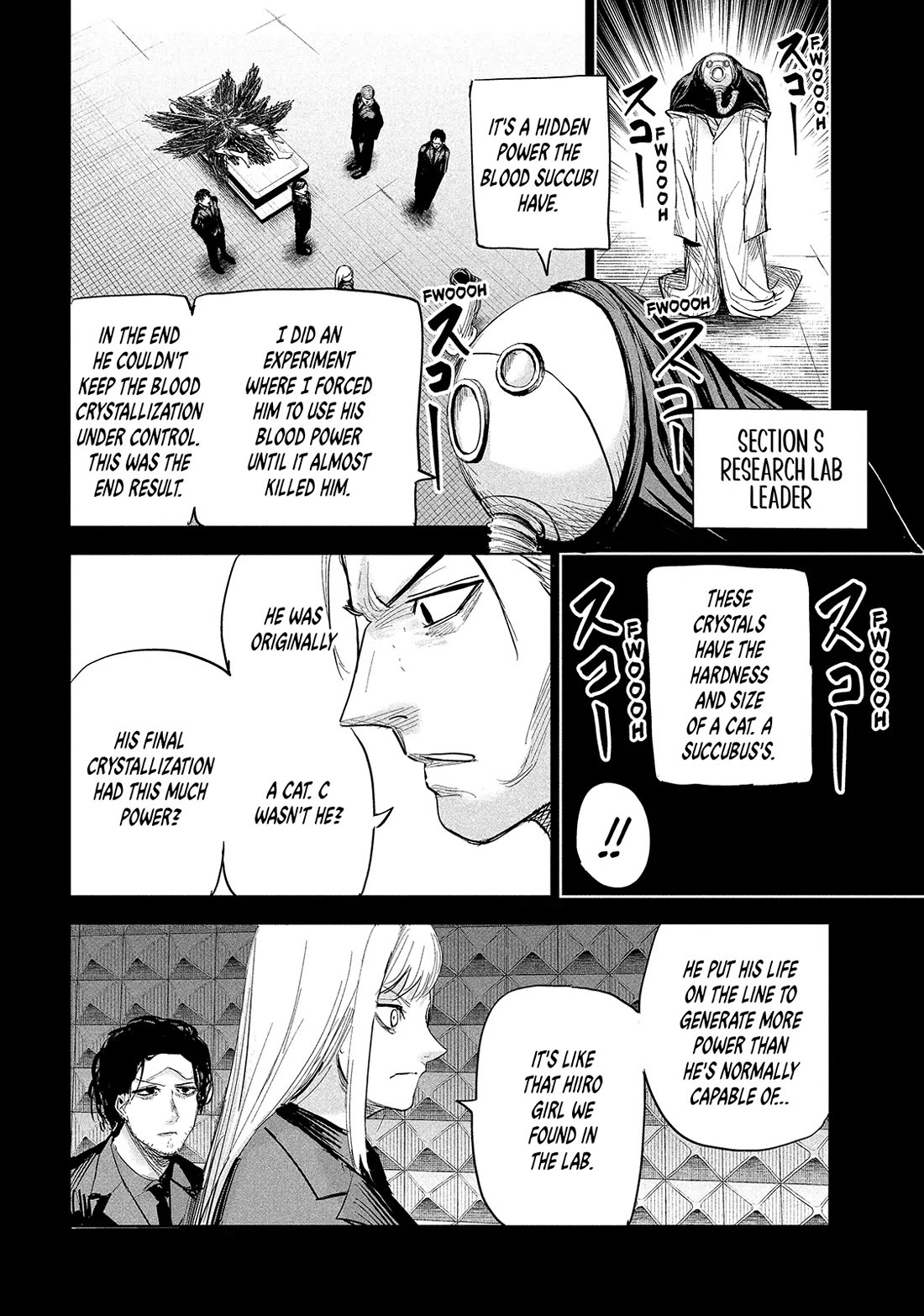 Lili-Men chapter 29 page 2