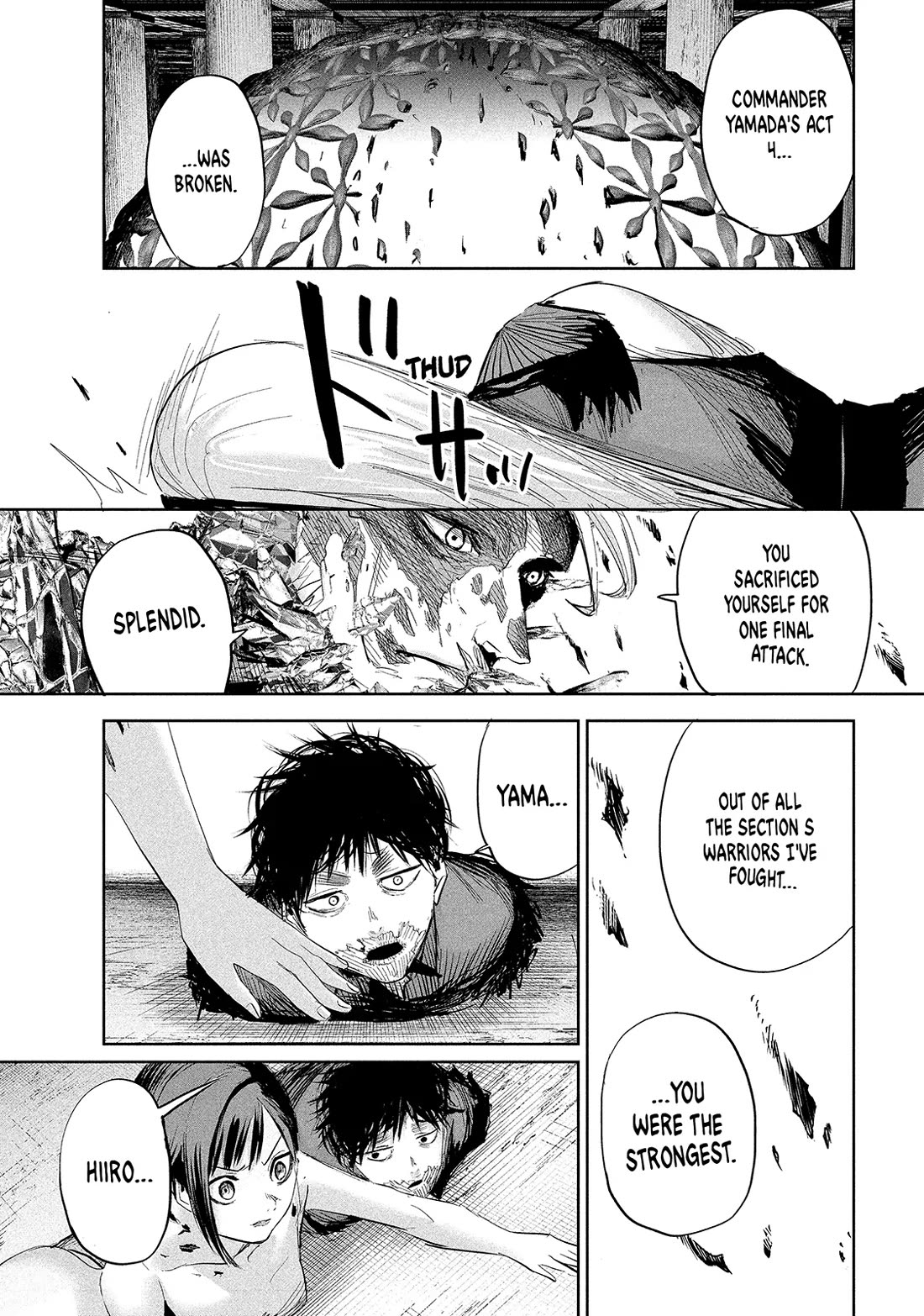 Lili-Men chapter 29 page 20