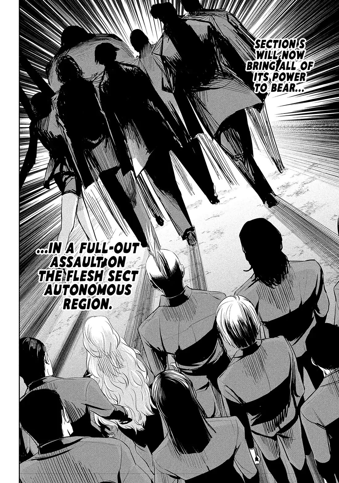 Lili-Men chapter 31 page 16