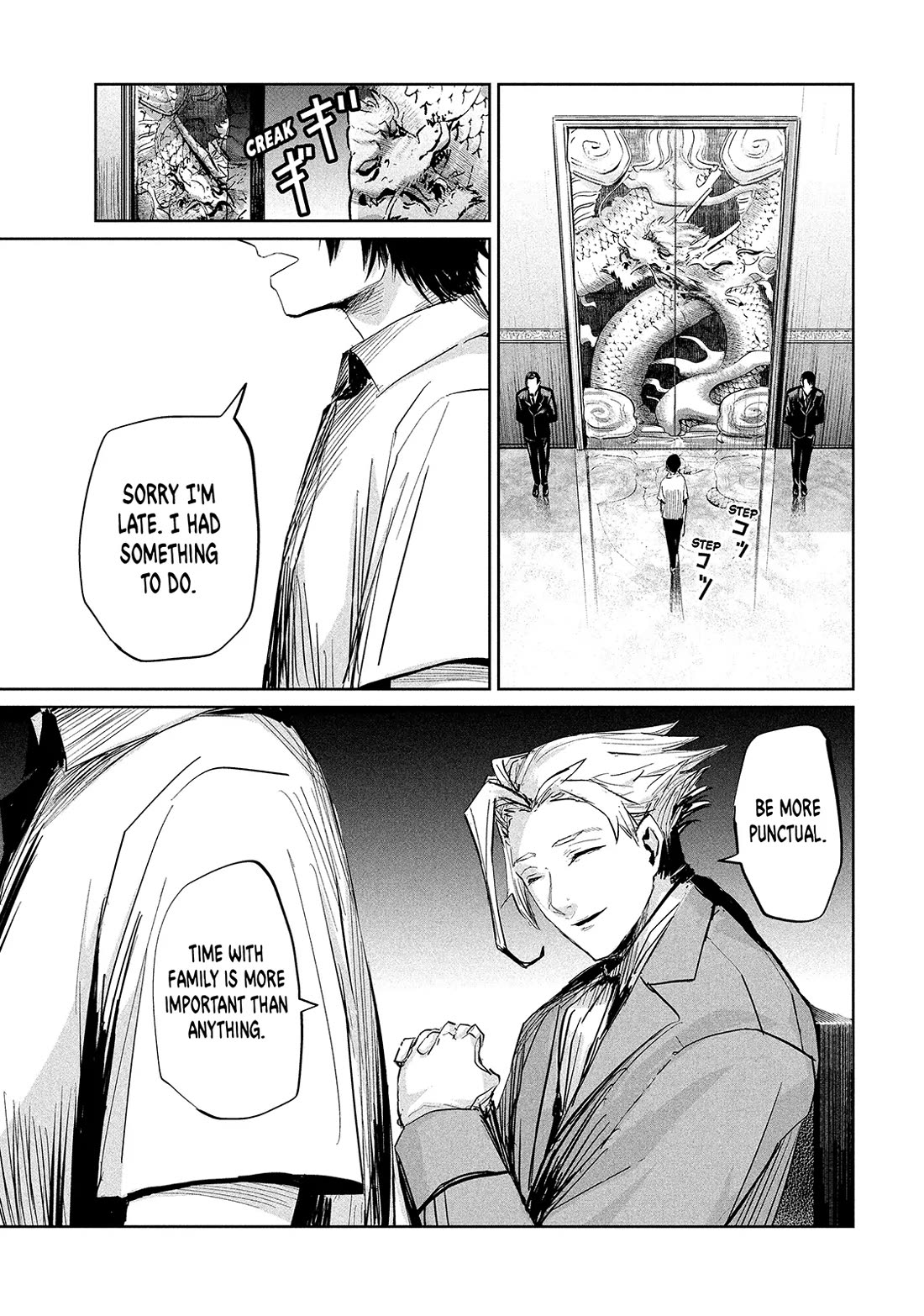 Lili-Men chapter 31 page 17