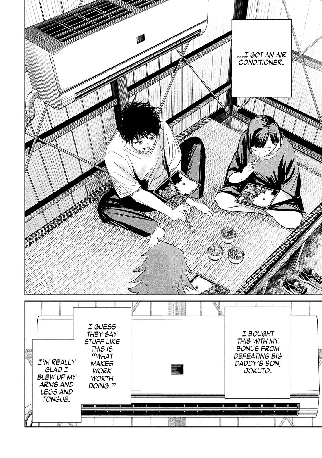 Lili-Men chapter 31 page 4