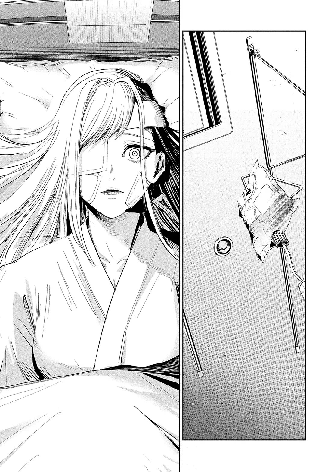 Lili-Men chapter 31 page 7