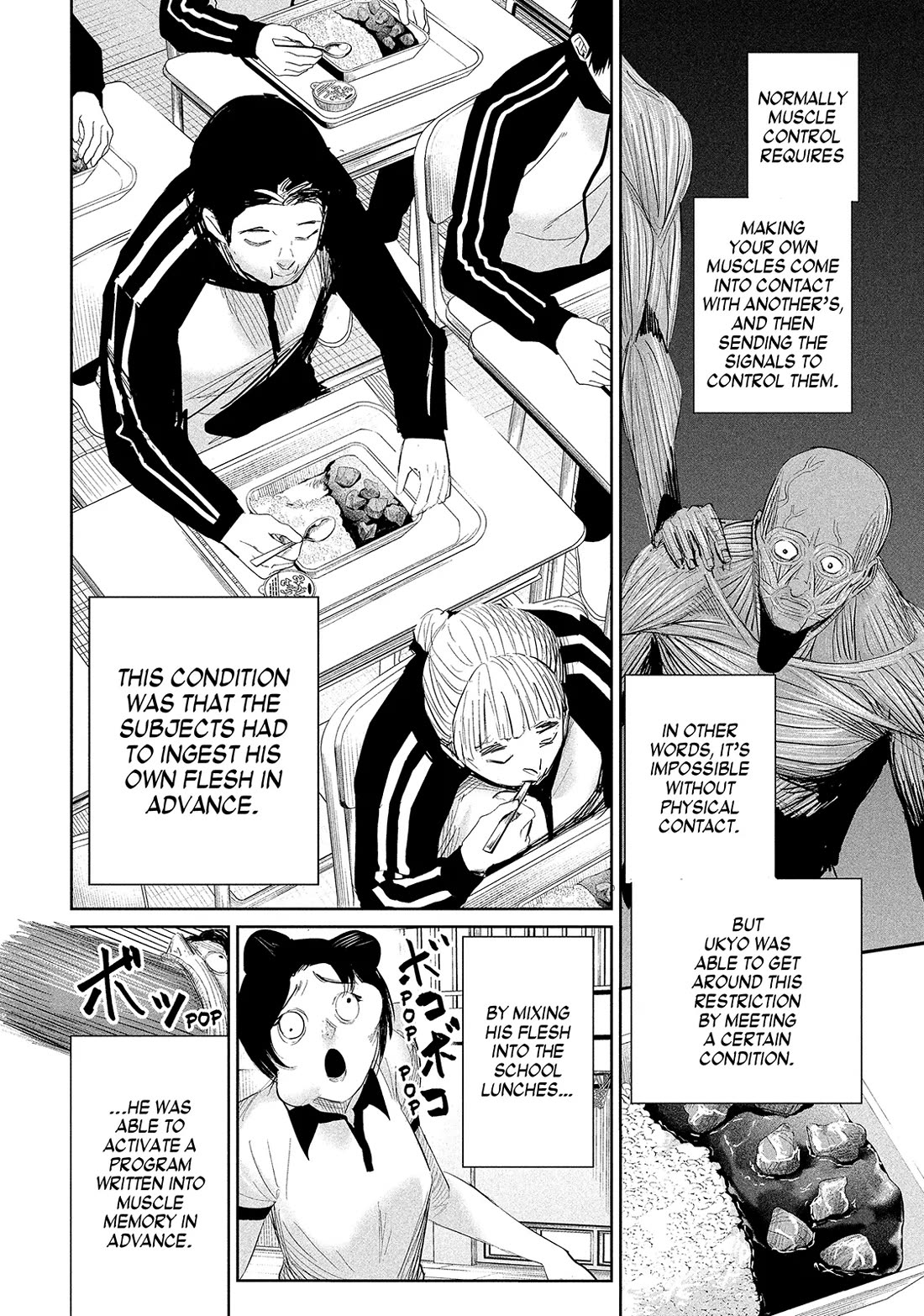 Lili-Men chapter 34 page 10