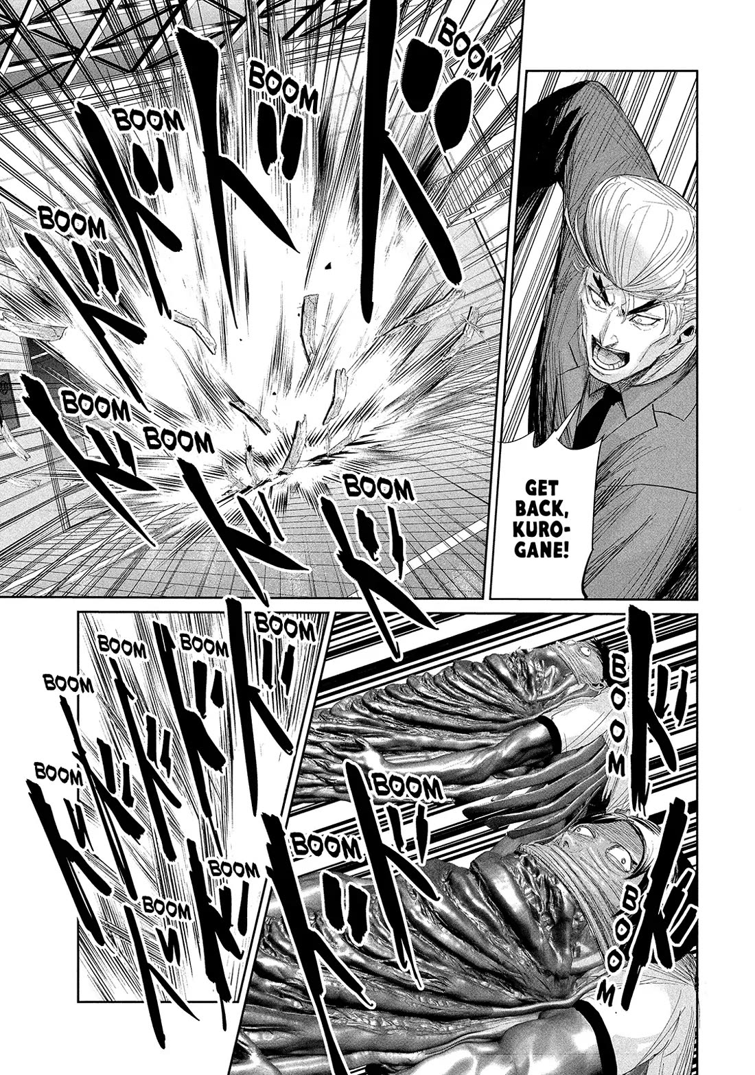 Lili-Men chapter 34 page 13