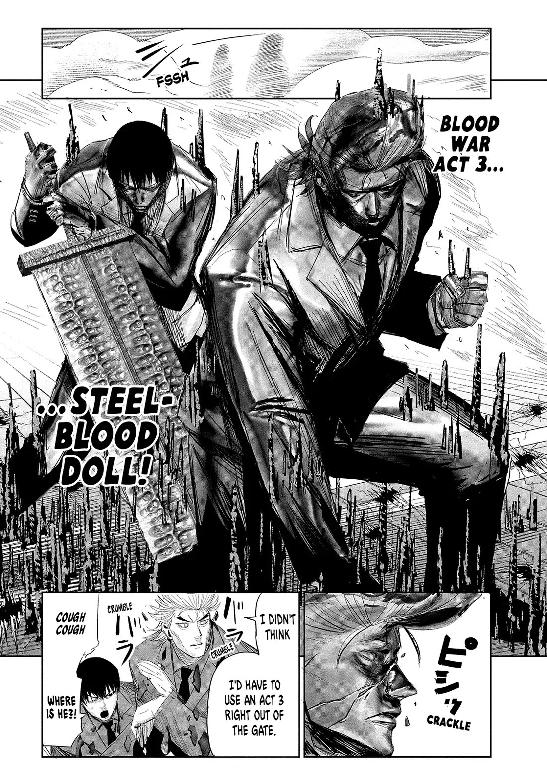 Lili-Men chapter 34 page 14