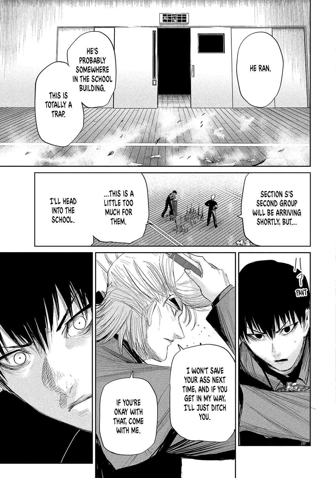 Lili-Men chapter 34 page 15