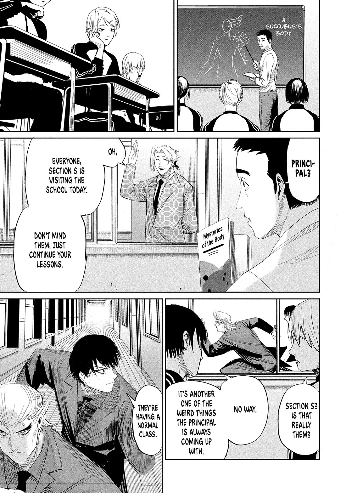 Lili-Men chapter 34 page 17