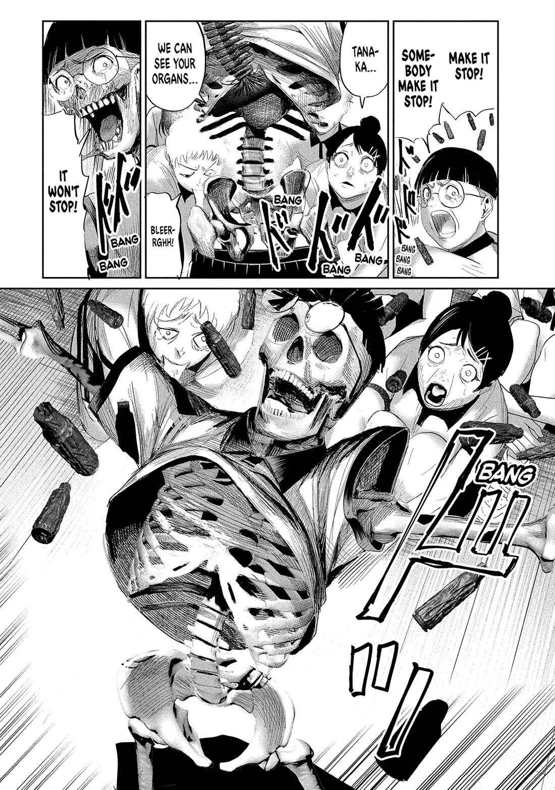 Lili-Men chapter 34 page 8