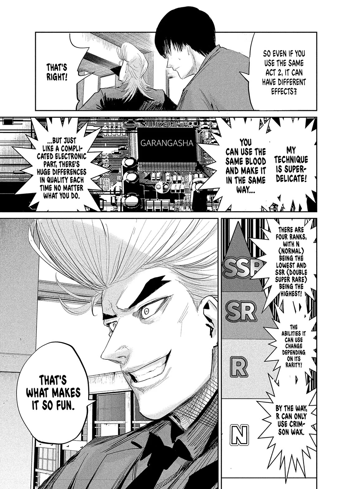 Lili-Men chapter 35 page 5