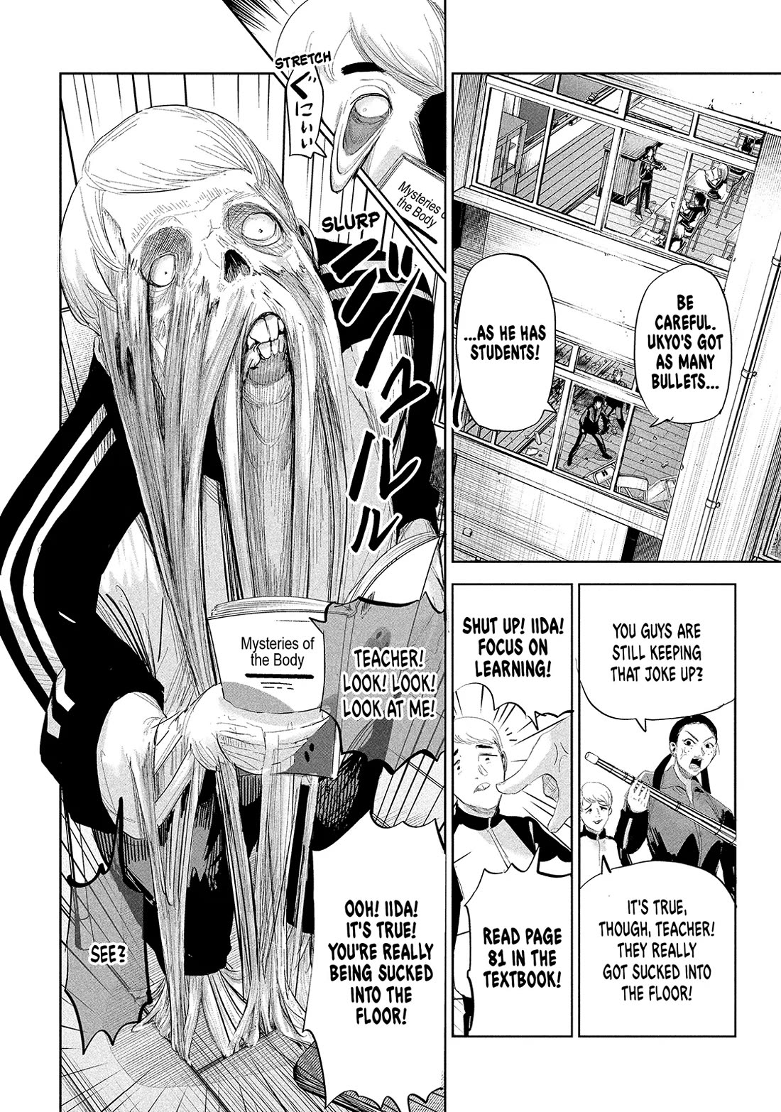 Lili-Men chapter 37 page 4