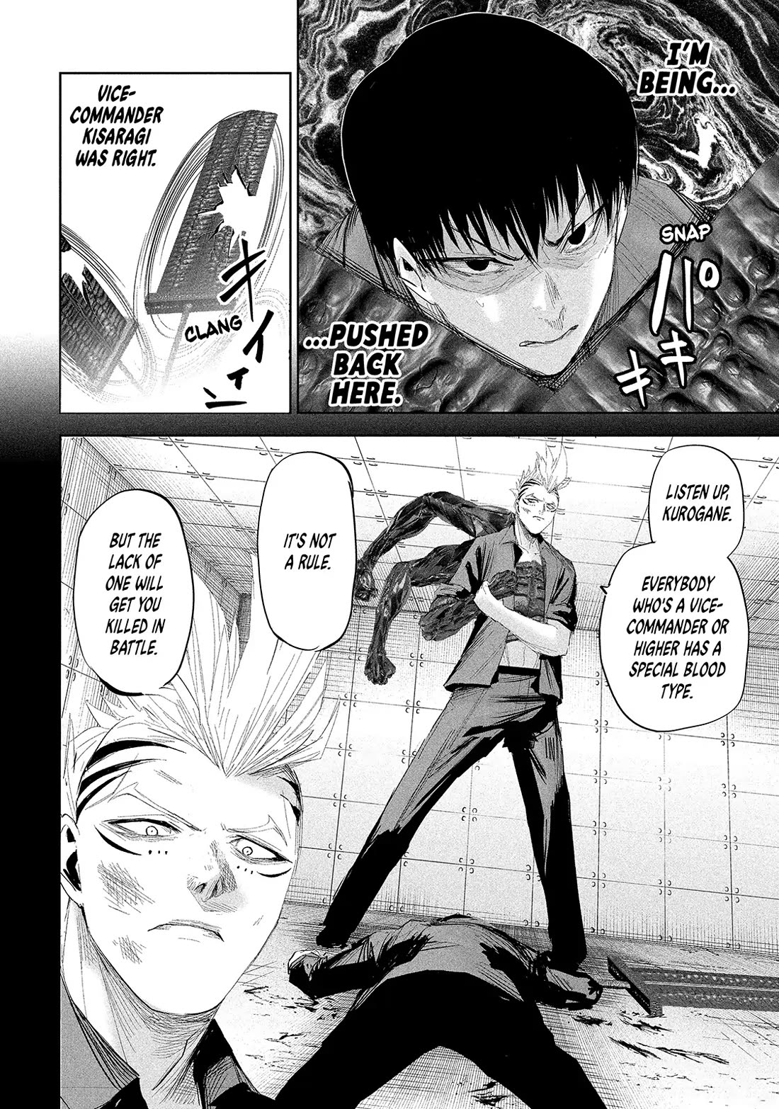 Lili-Men chapter 37 page 8