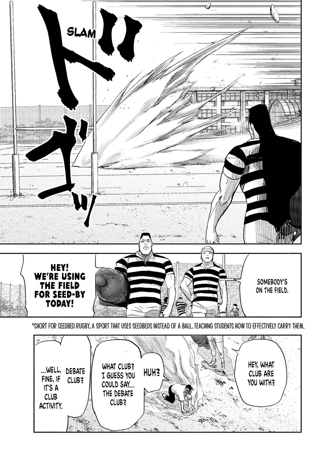 Lili-Men chapter 38 page 7