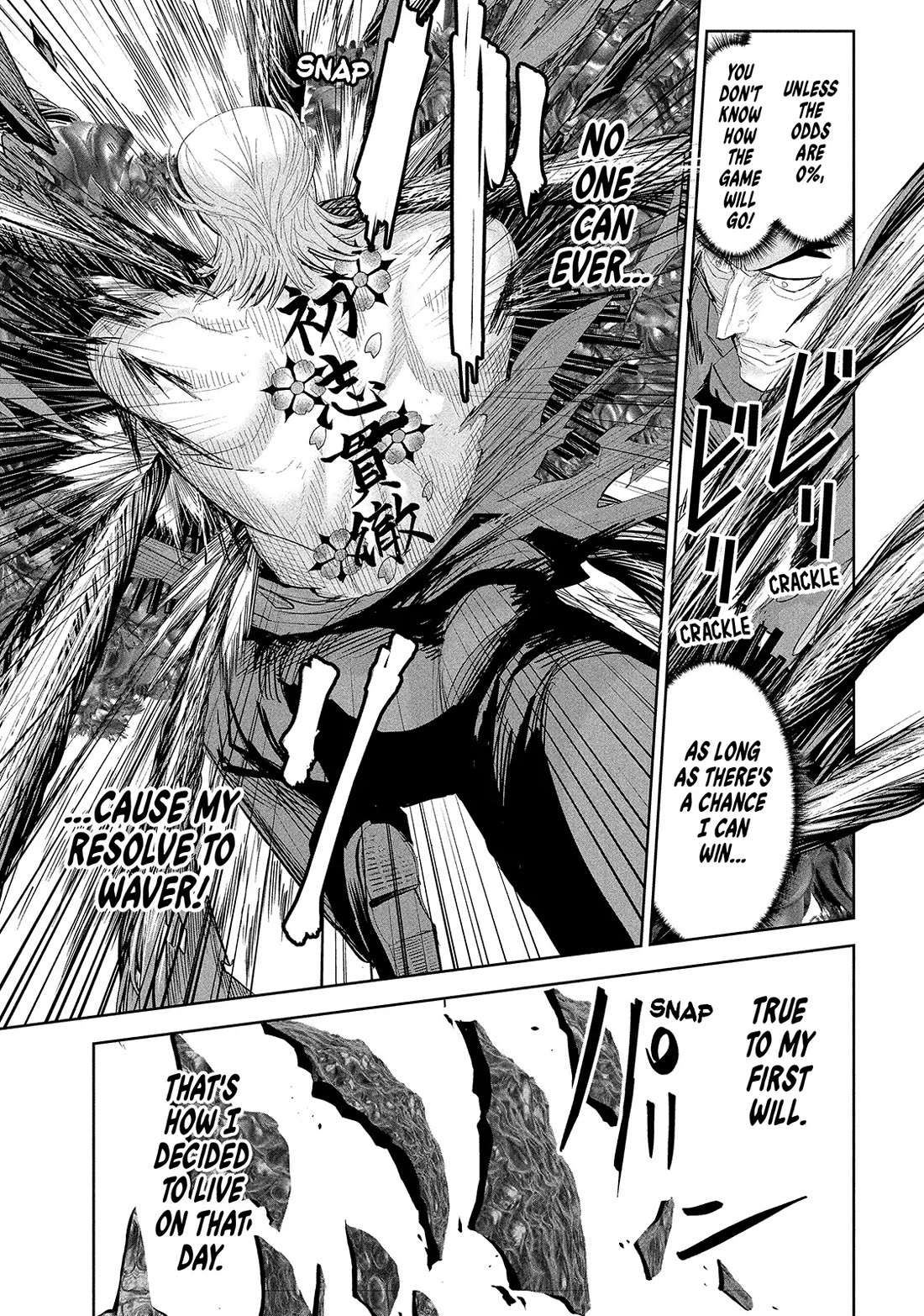 Lili-Men chapter 39 page 14