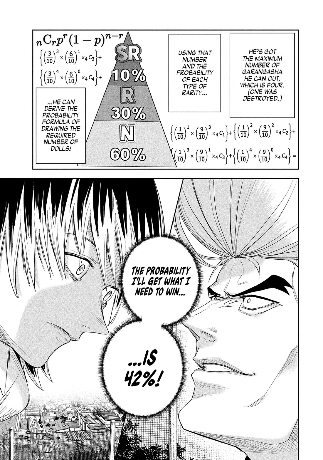 Lili-Men chapter 39 page 7