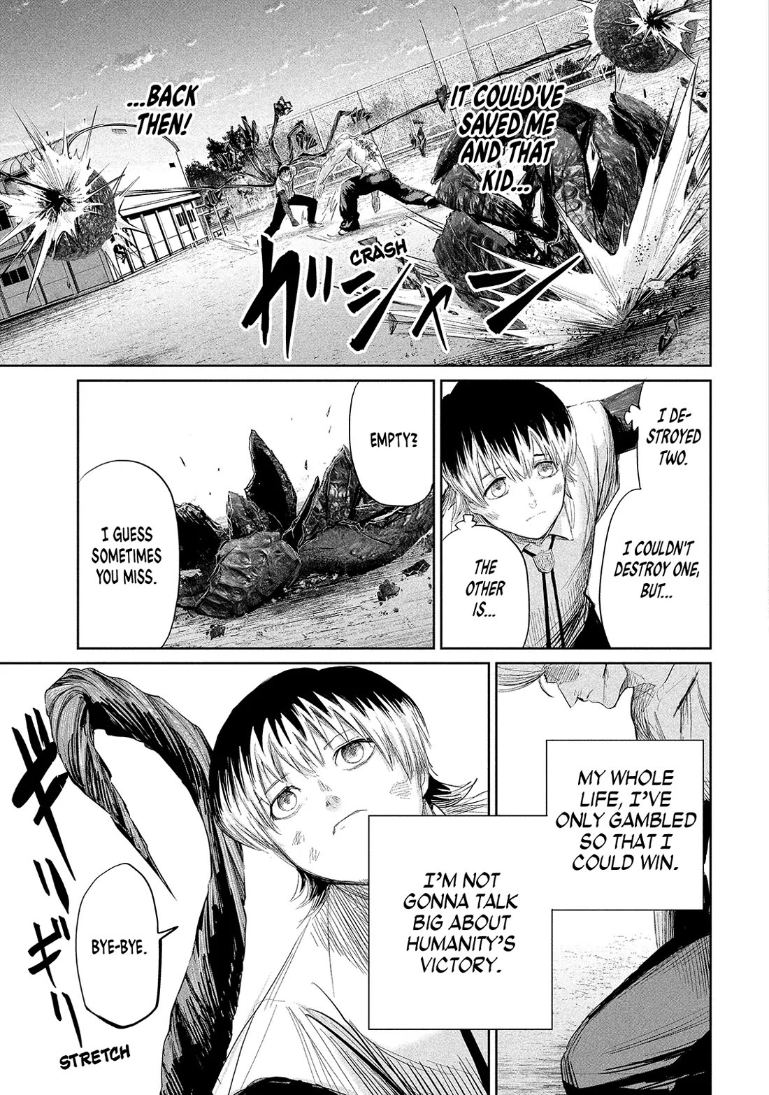 Lili-Men chapter 40 page 17