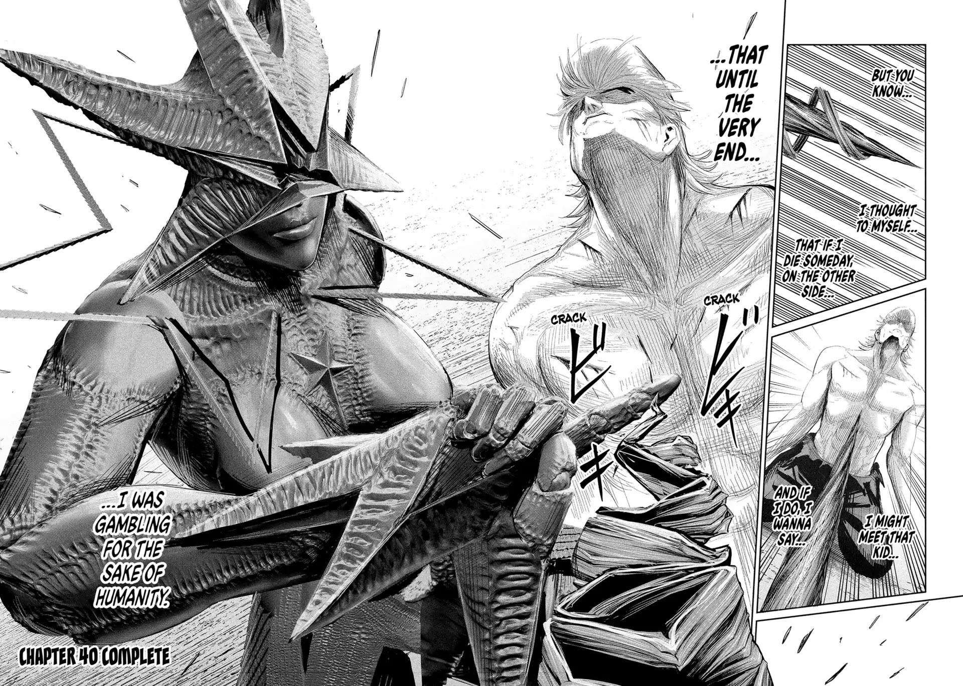 Lili-Men chapter 40 page 18