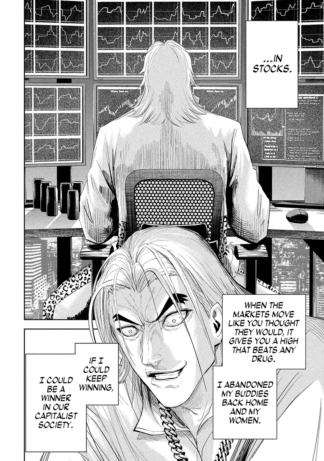 Lili-Men chapter 40 page 2