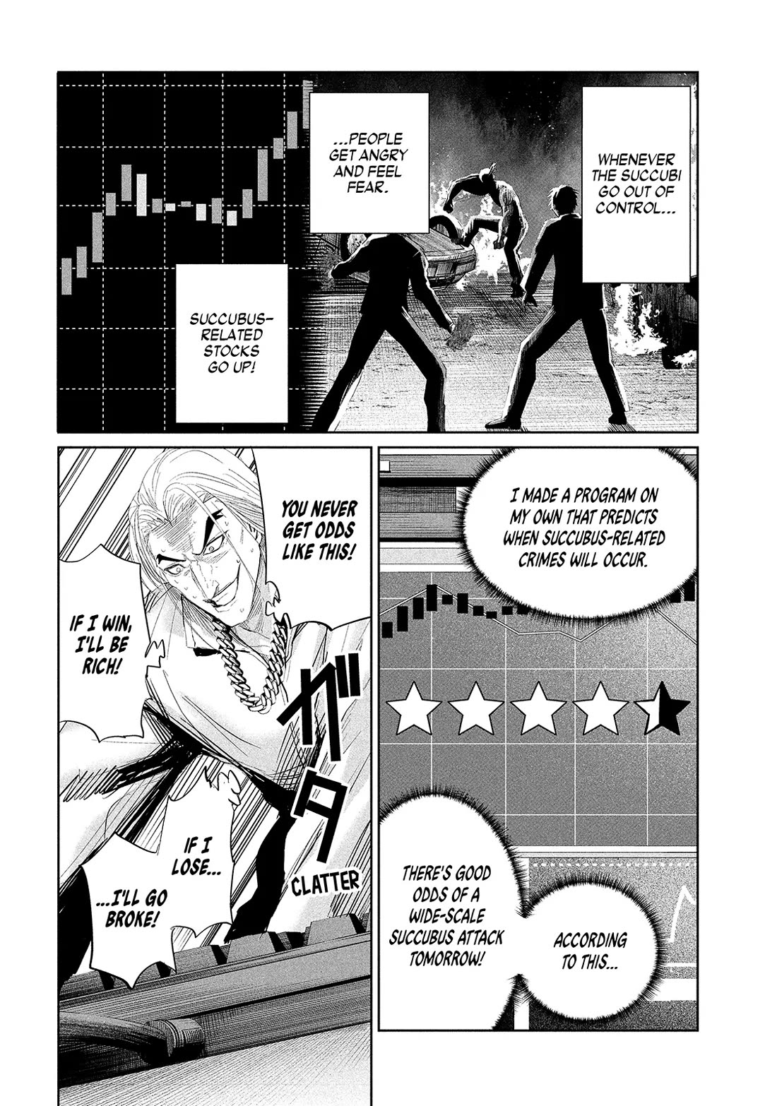 Lili-Men chapter 40 page 6