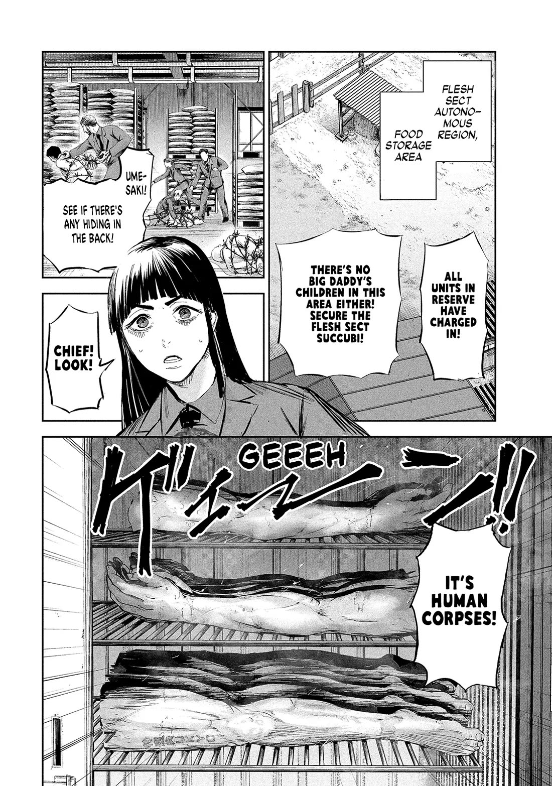 Lili-Men chapter 45 page 15