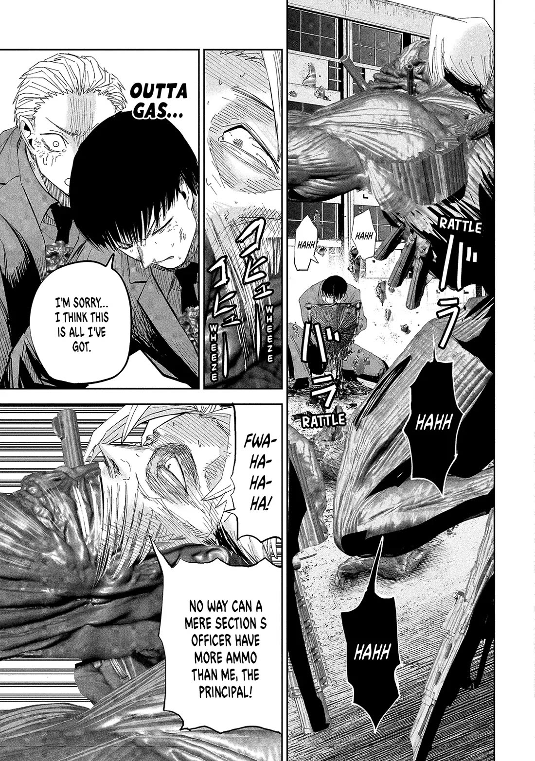 Lili-Men chapter 45 page 3