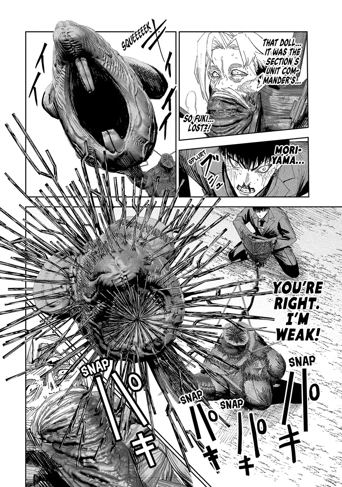 Lili-Men chapter 45 page 6