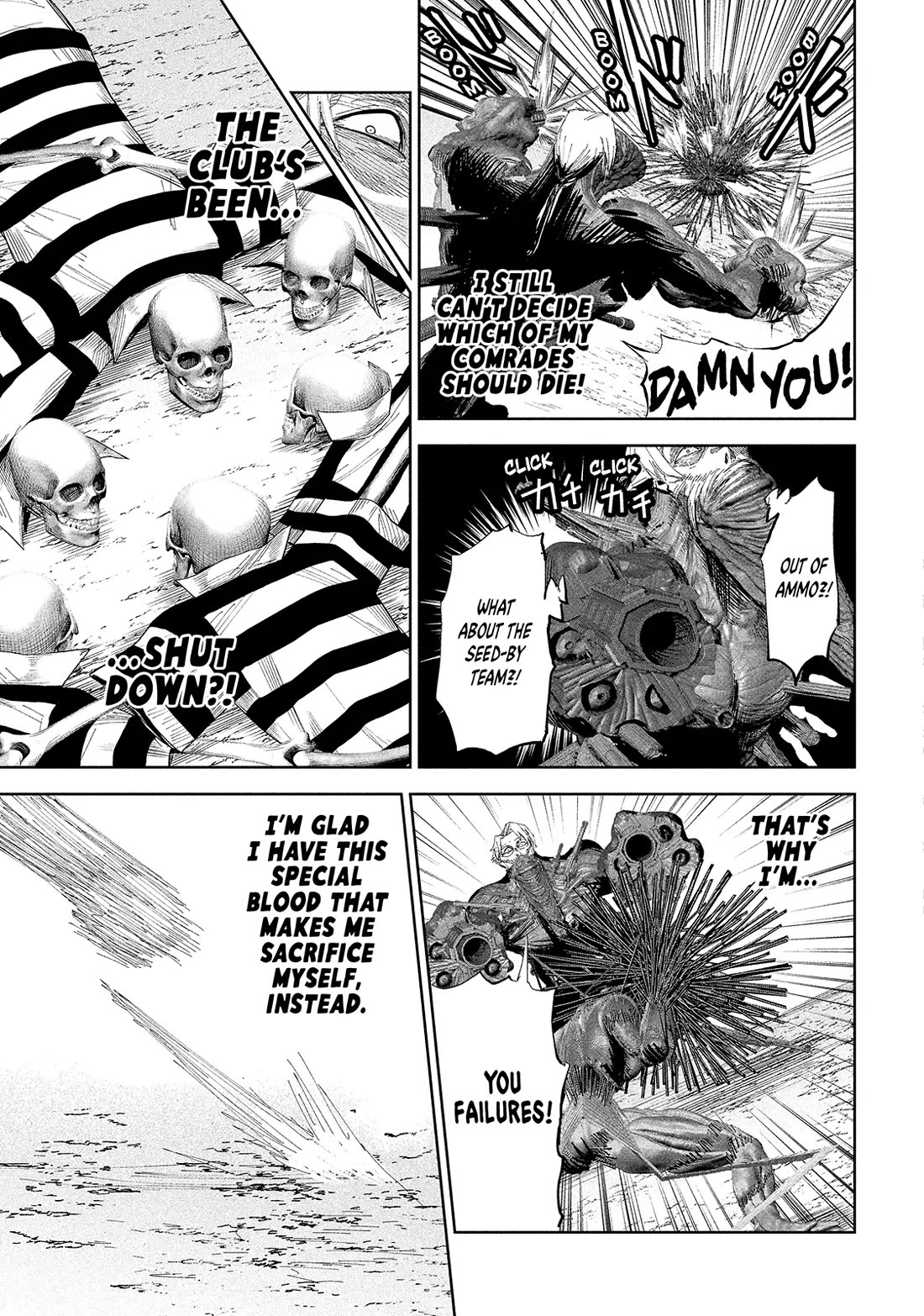 Lili-Men chapter 45 page 7