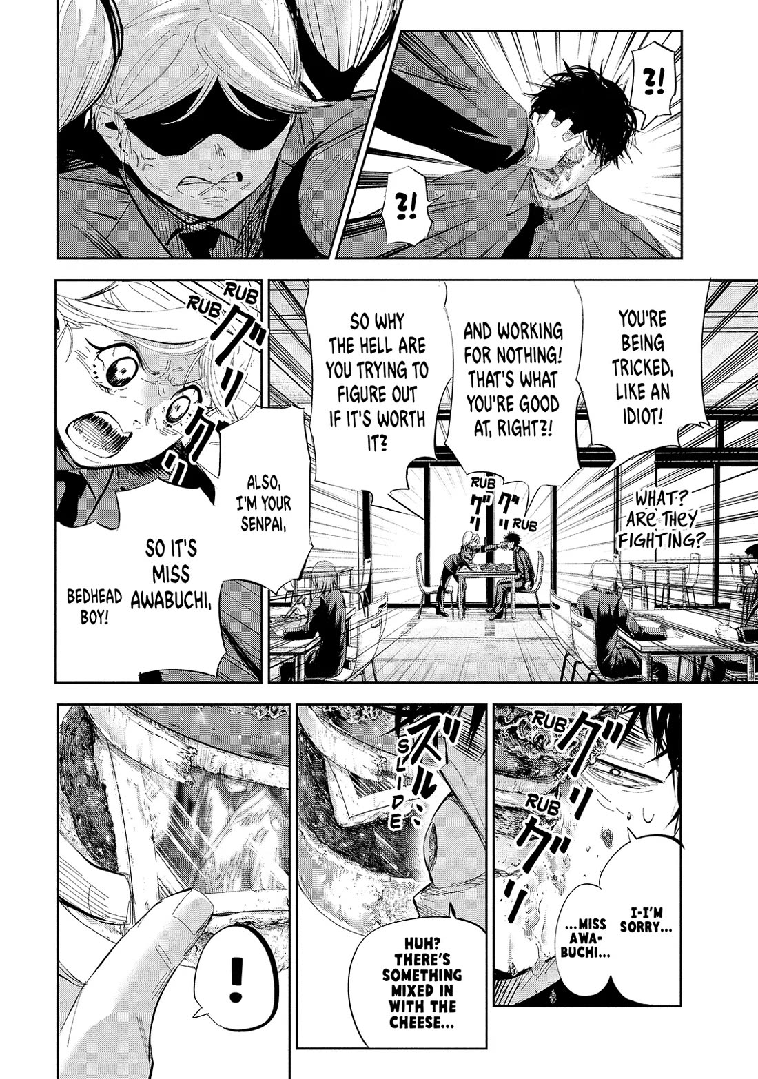 Lili-Men chapter 47 page 18