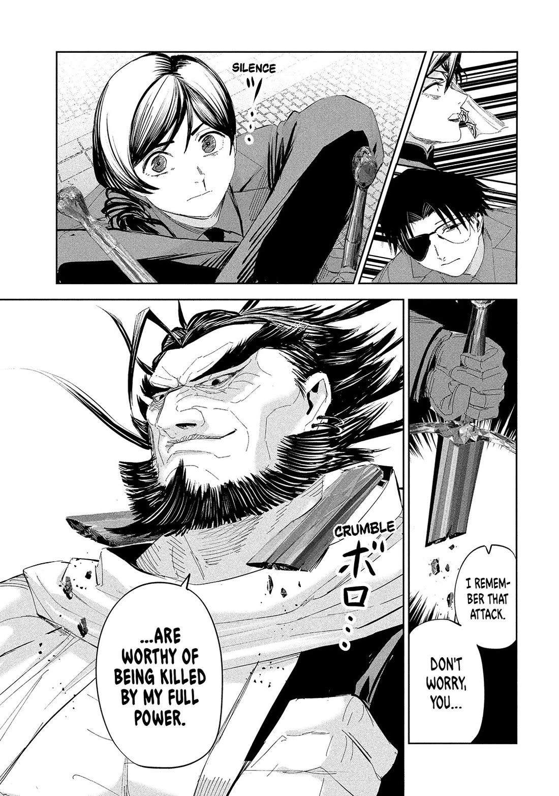 Lili-Men chapter 53 page 17