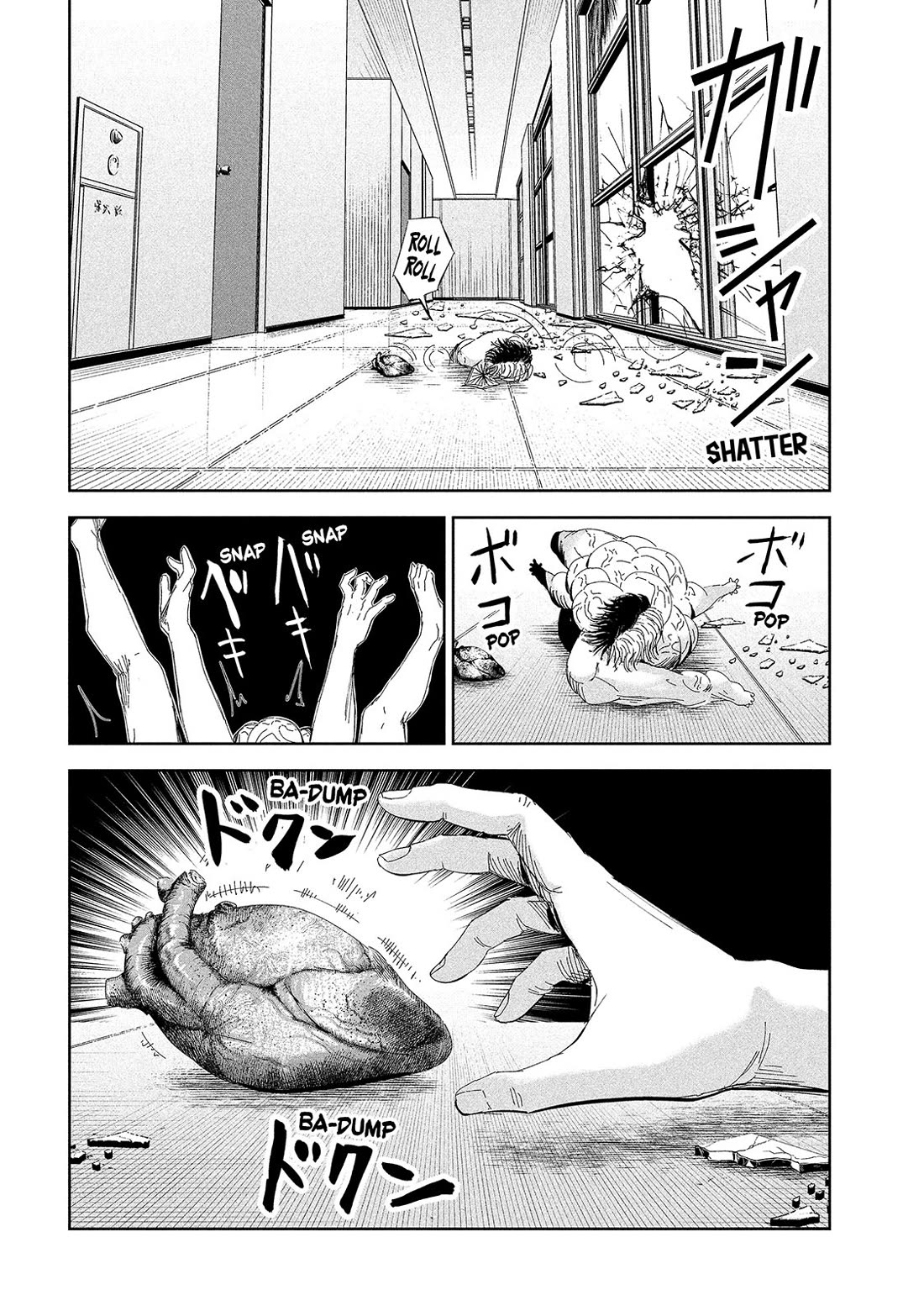 Lili-Men chapter 54 page 16