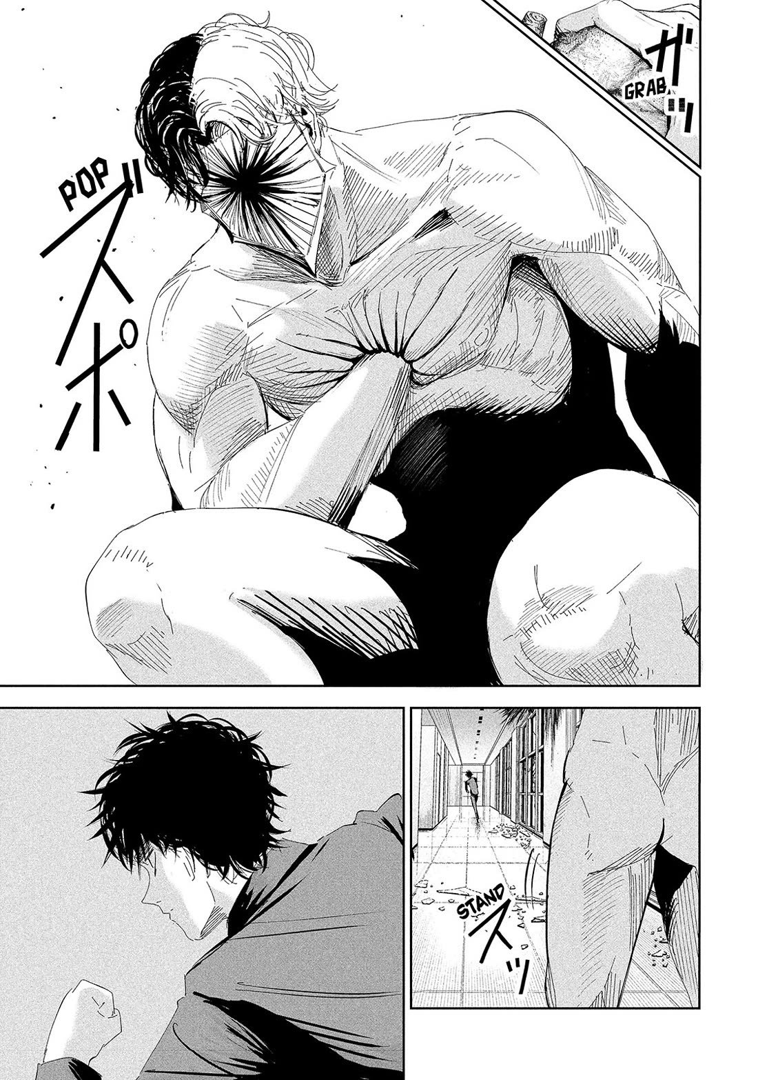 Lili-Men chapter 54 page 17