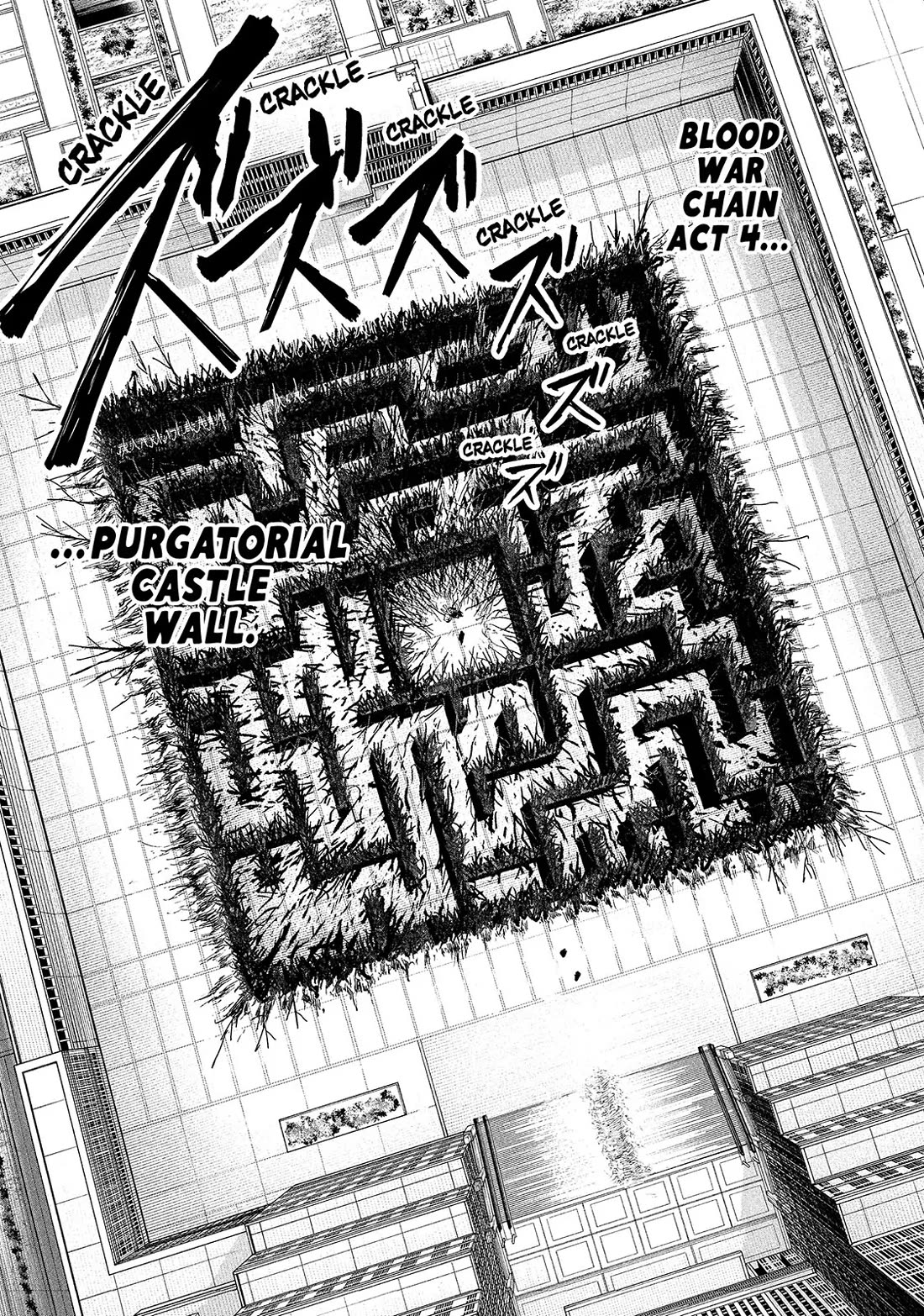 Lili-Men chapter 54 page 8