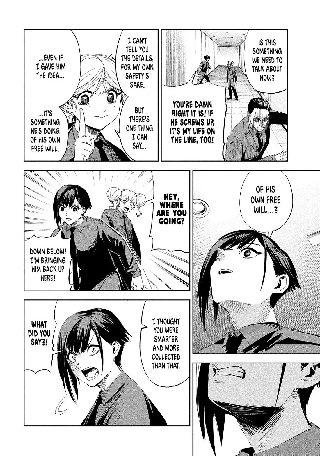 Lili-Men chapter 55 page 12