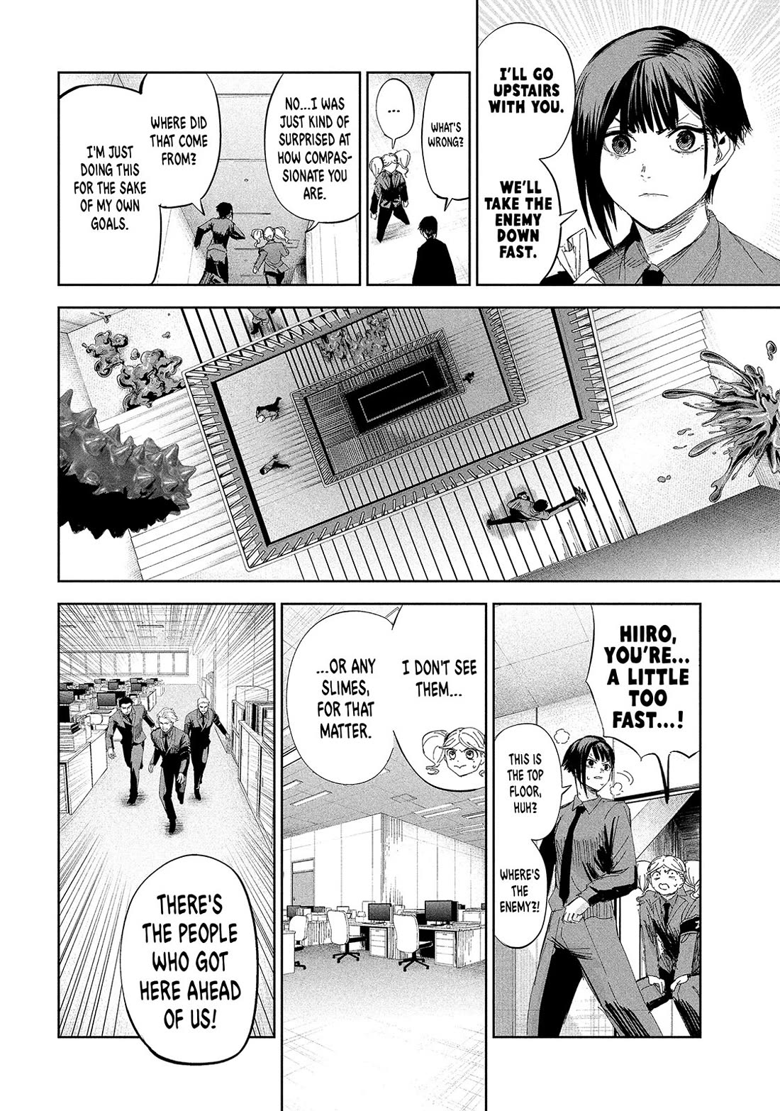 Lili-Men chapter 55 page 14