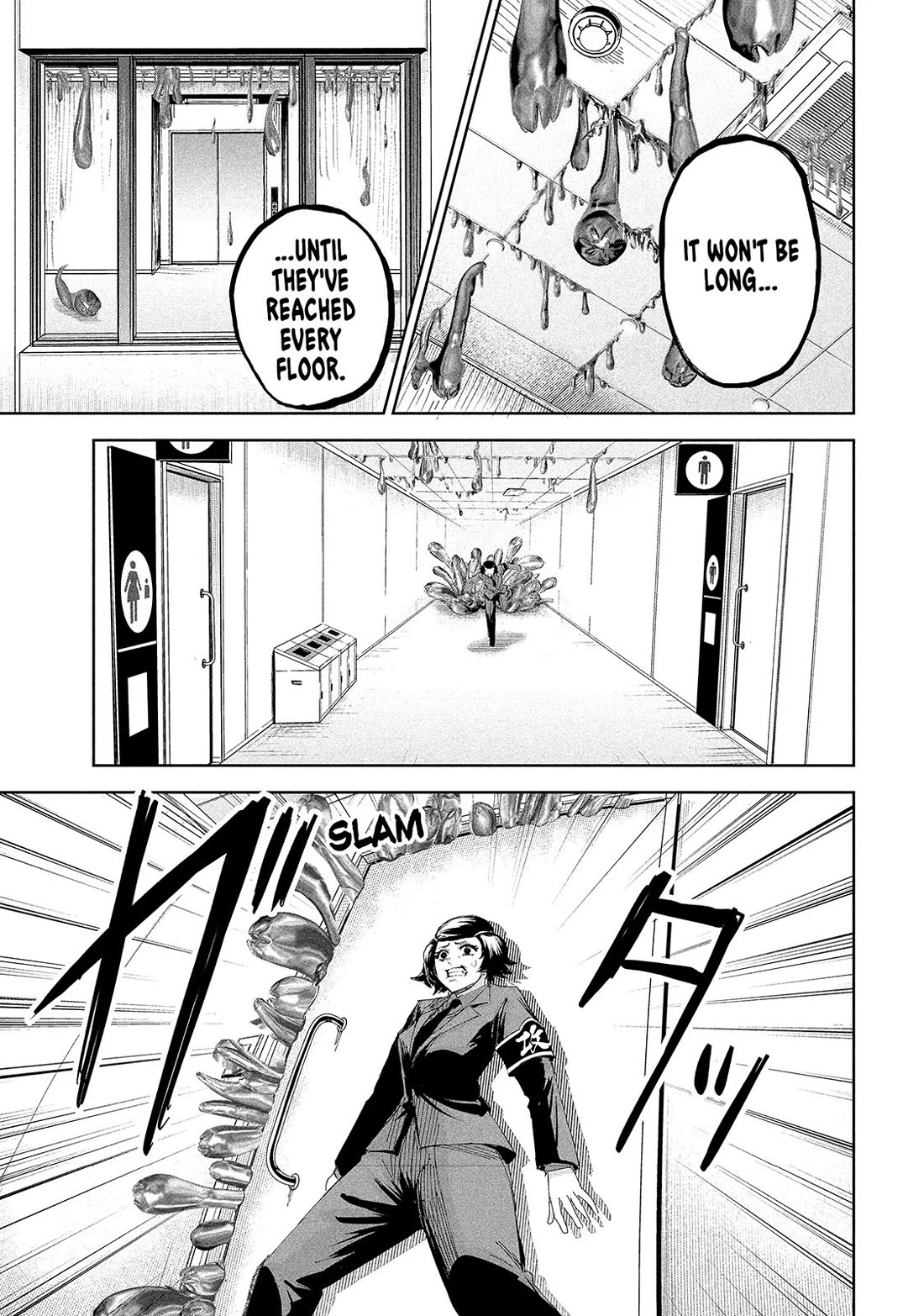 Lili-Men chapter 55 page 17