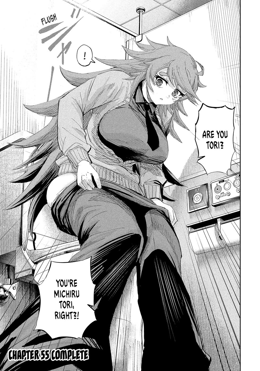 Lili-Men chapter 55 page 19