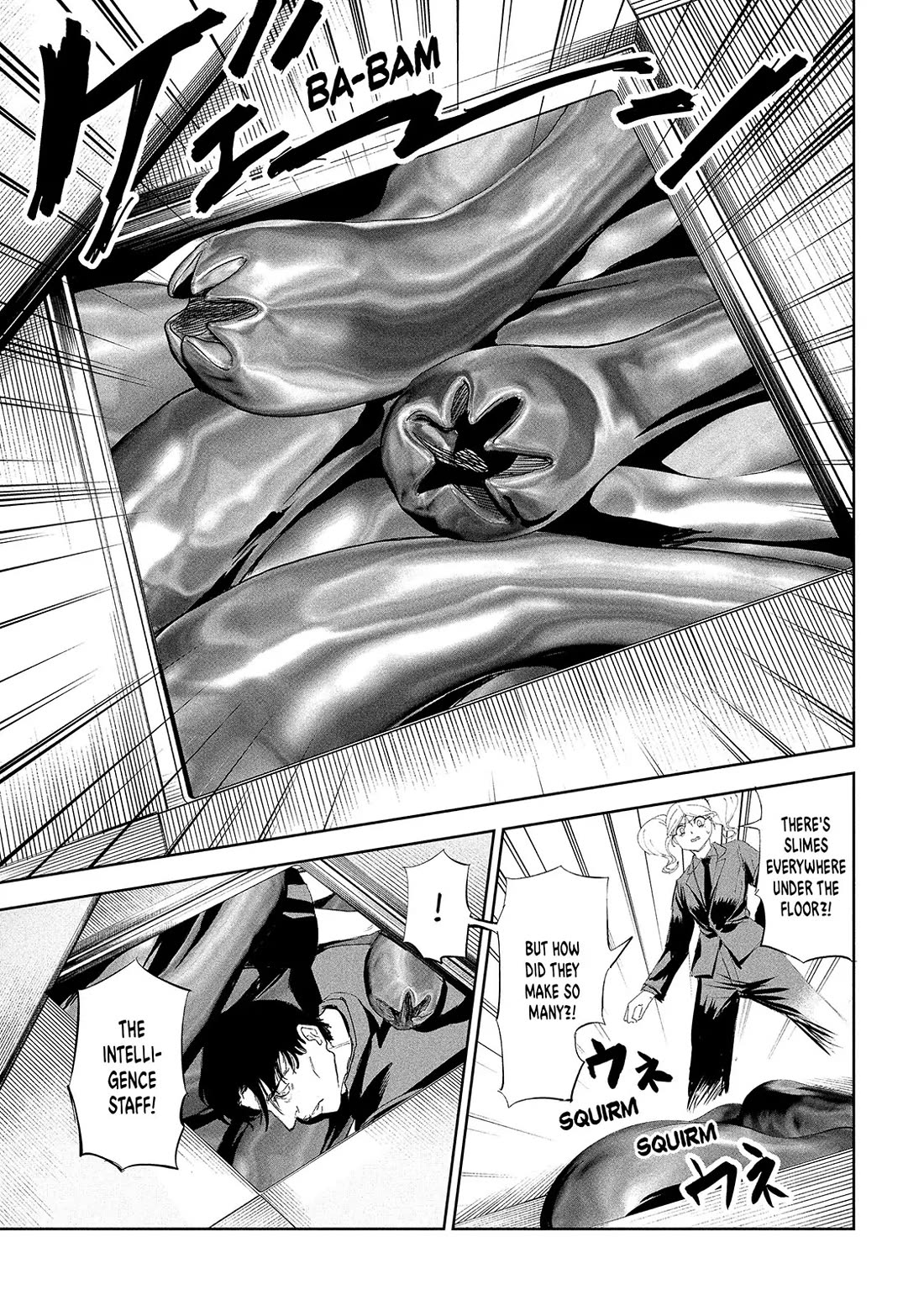 Lili-Men chapter 56 page 15