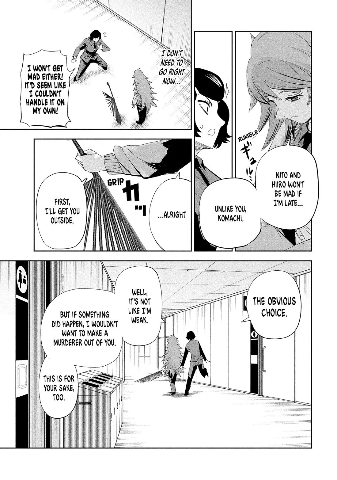 Lili-Men chapter 56 page 7