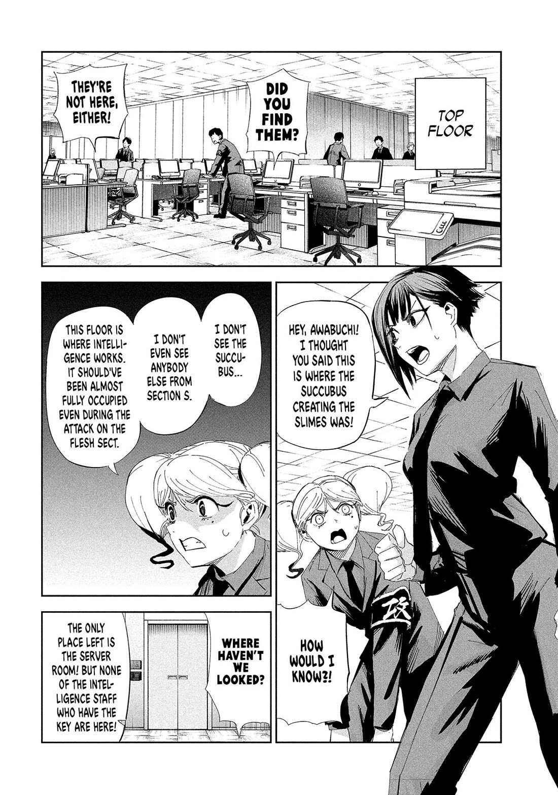 Lili-Men chapter 56 page 8