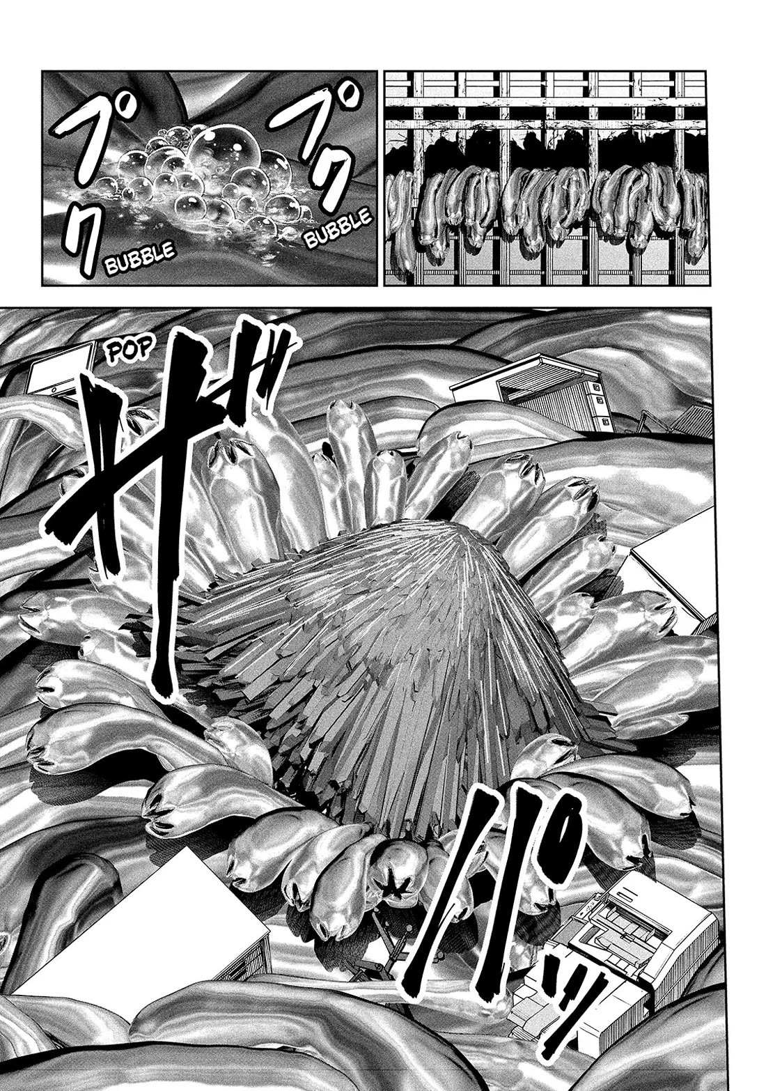 Lili-Men chapter 57 page 13