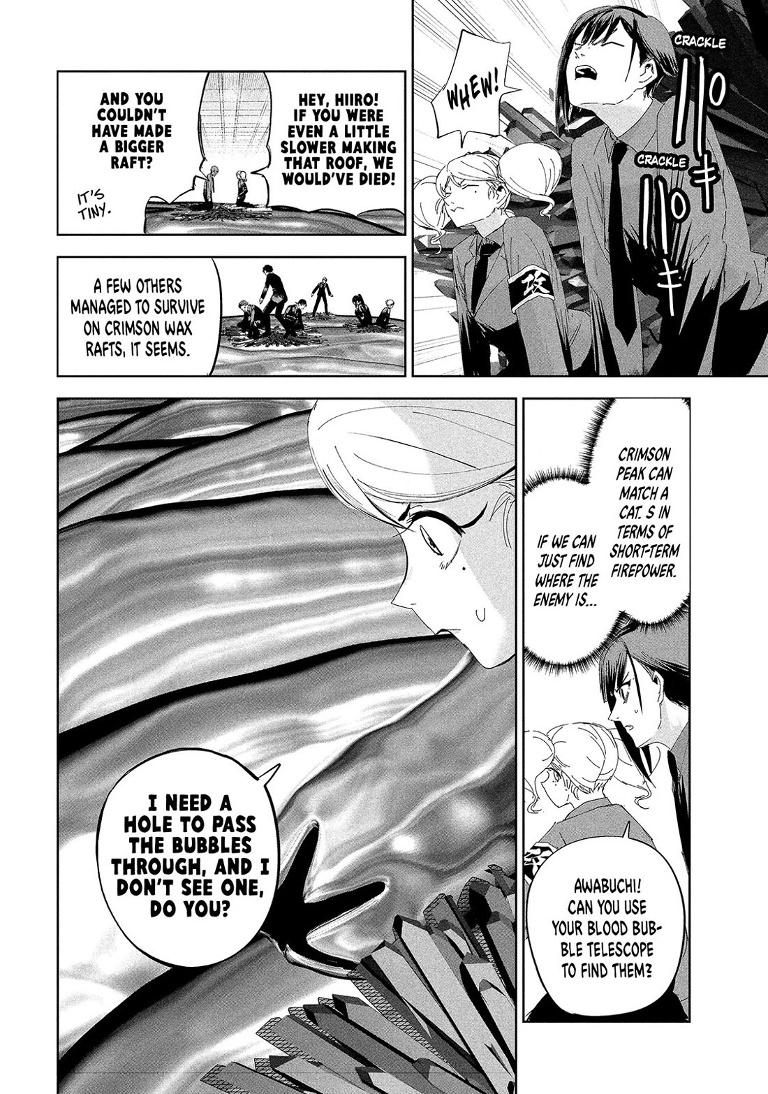 Lili-Men chapter 57 page 14