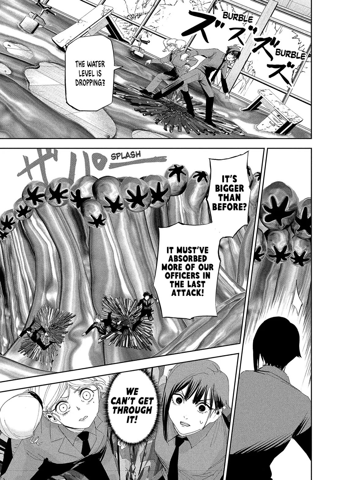 Lili-Men chapter 57 page 15