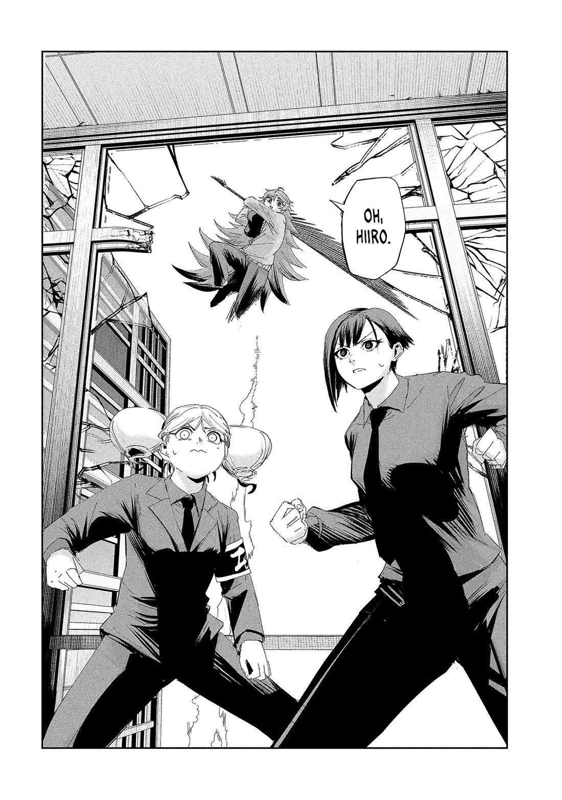 Lili-Men chapter 57 page 16