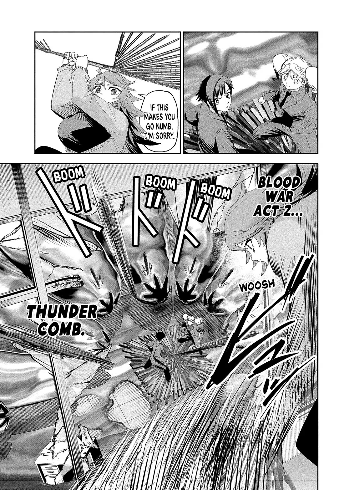 Lili-Men chapter 57 page 17