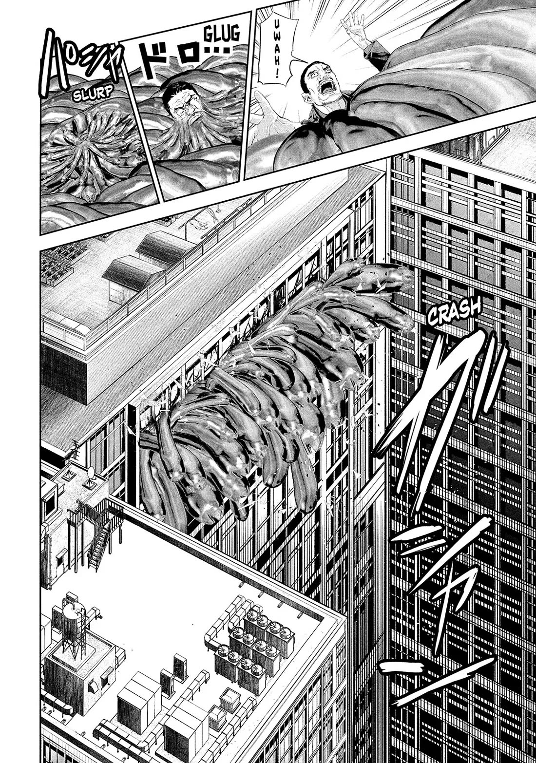 Lili-Men chapter 57 page 2