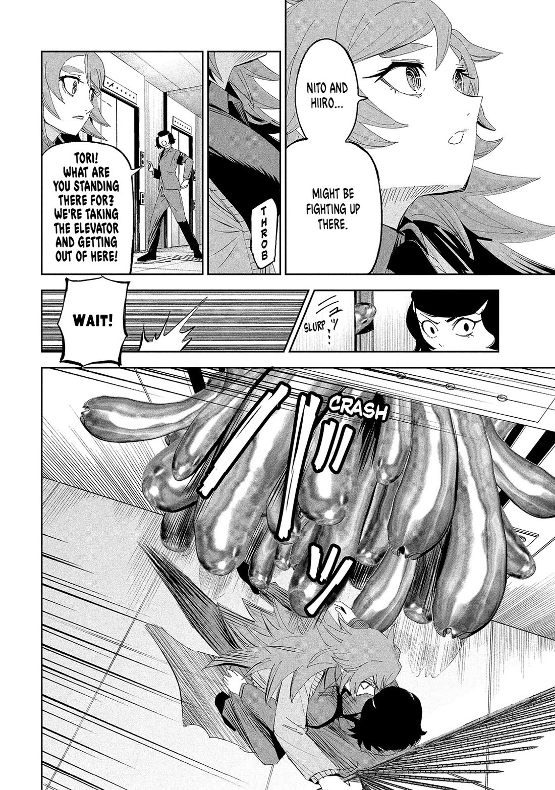 Lili-Men chapter 57 page 4