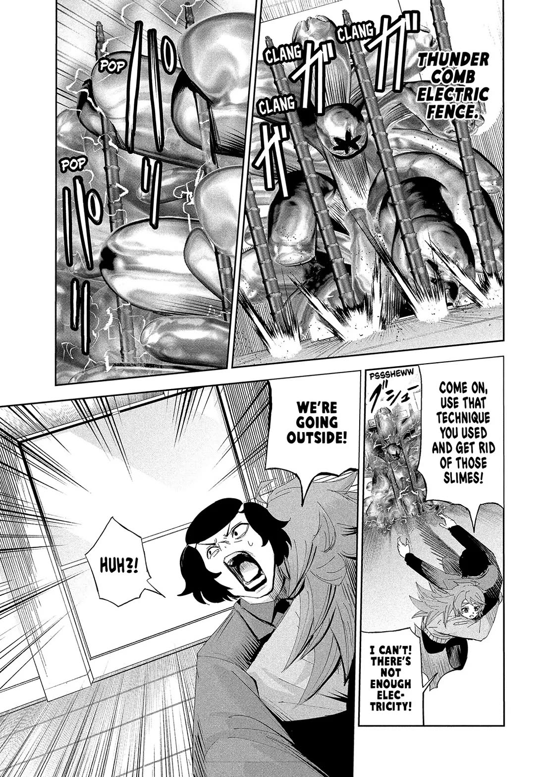 Lili-Men chapter 57 page 5