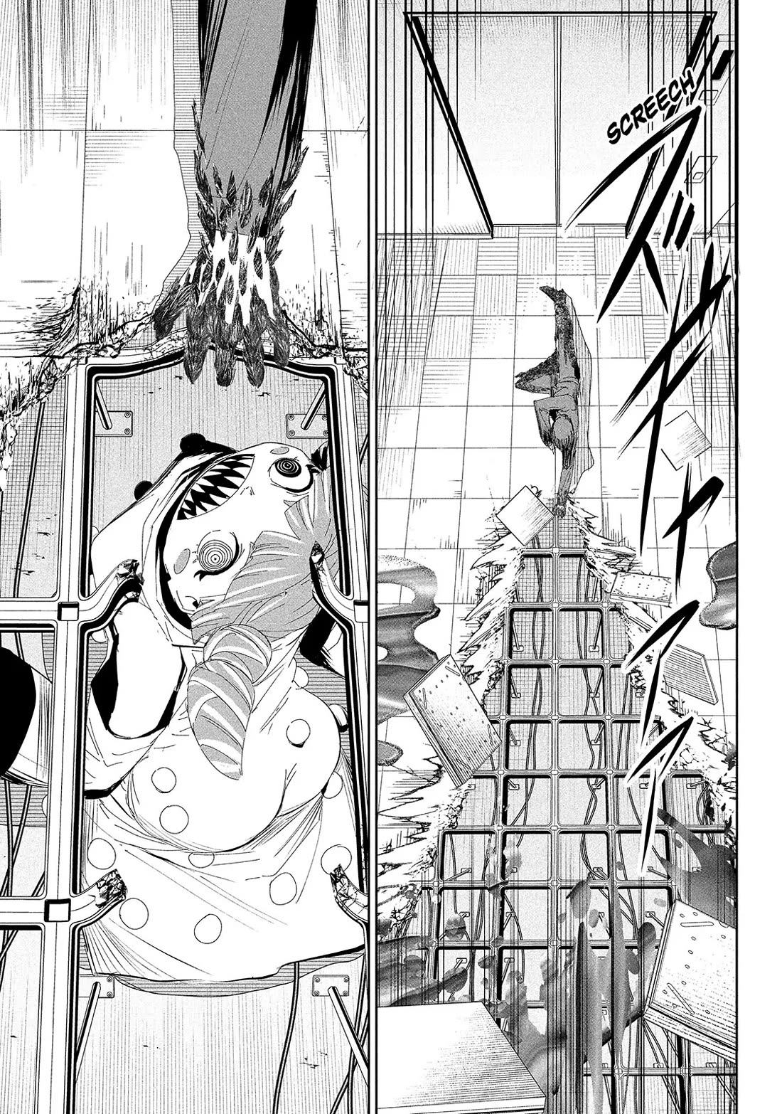 Lili-Men chapter 58 page 16