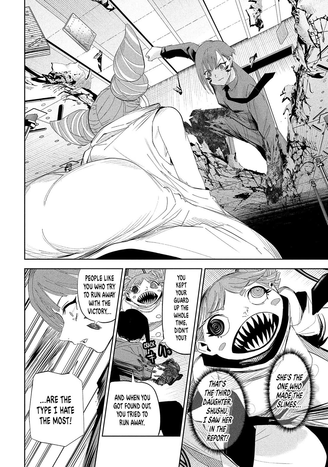 Lili-Men chapter 58 page 17